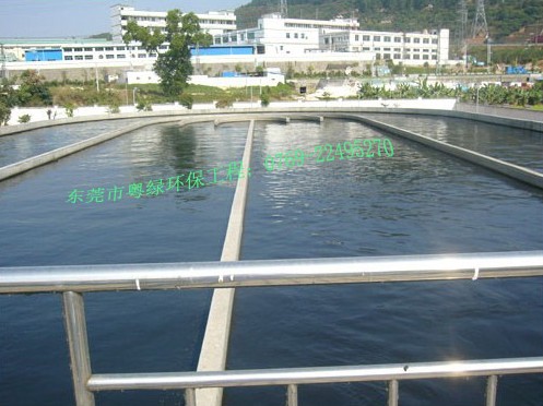 太陽(yáng)能廢水回用技術(shù)