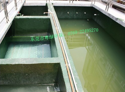 洗水印花(濕印)廢水回用