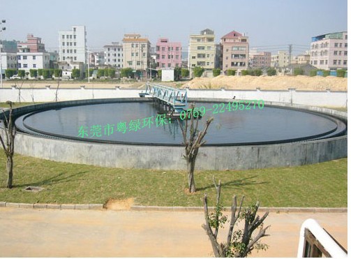 大嶺山廢水處理/大嶺山廢水處理公司