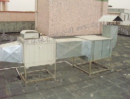 長(zhǎng)安環(huán)保設(shè)備/長(zhǎng)安環(huán)保設(shè)備公司