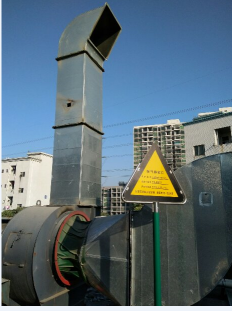 東莞庫(kù)柏電子有限公司（四次改擴(kuò)建）  環(huán)境保護(hù)設(shè)施竣工及調(diào)試日期公示