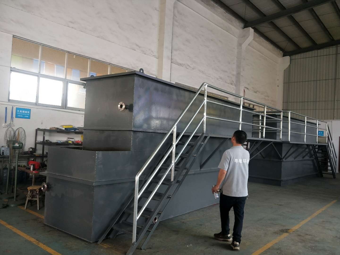 一體化化污水處理設備