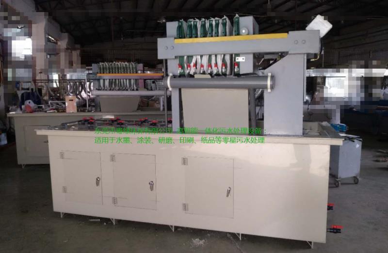 一體化污水設備